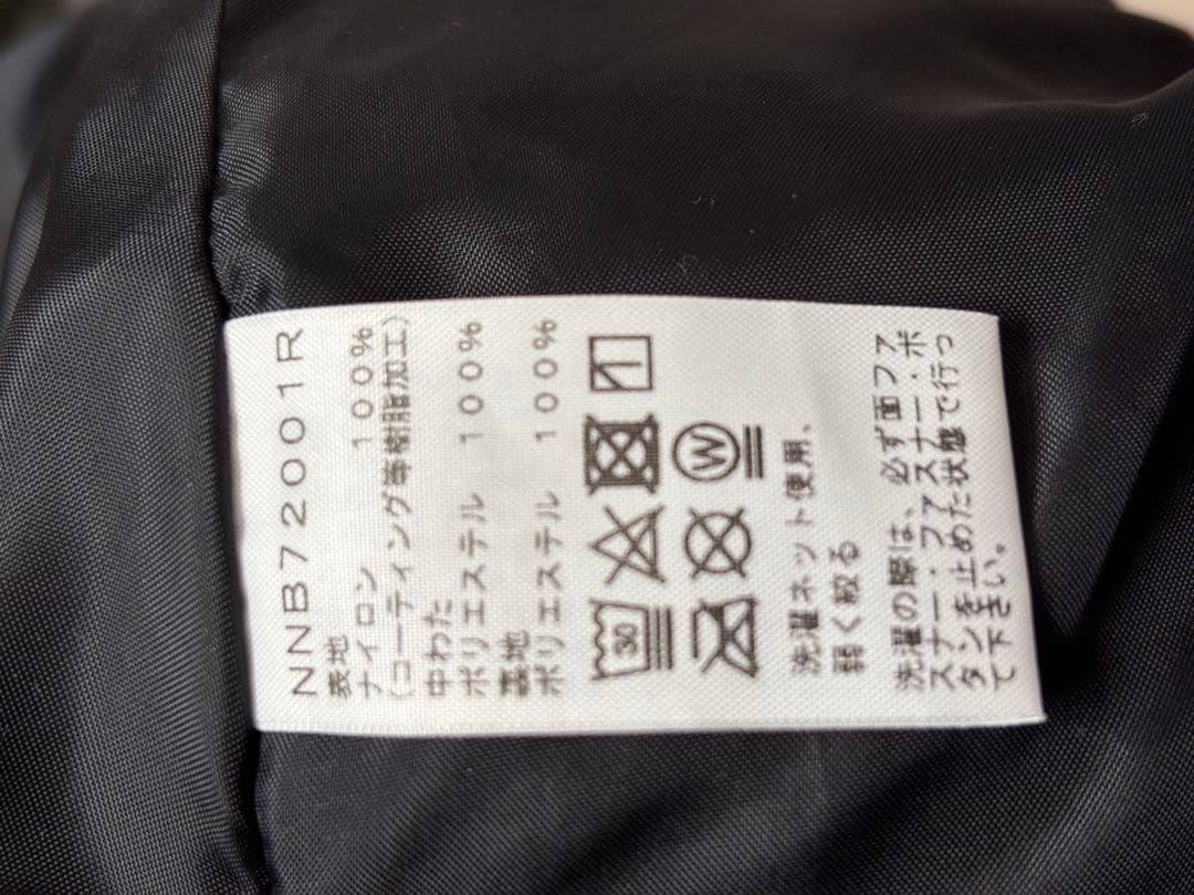 THE NORTH FACE ベビーシェル ブランケット