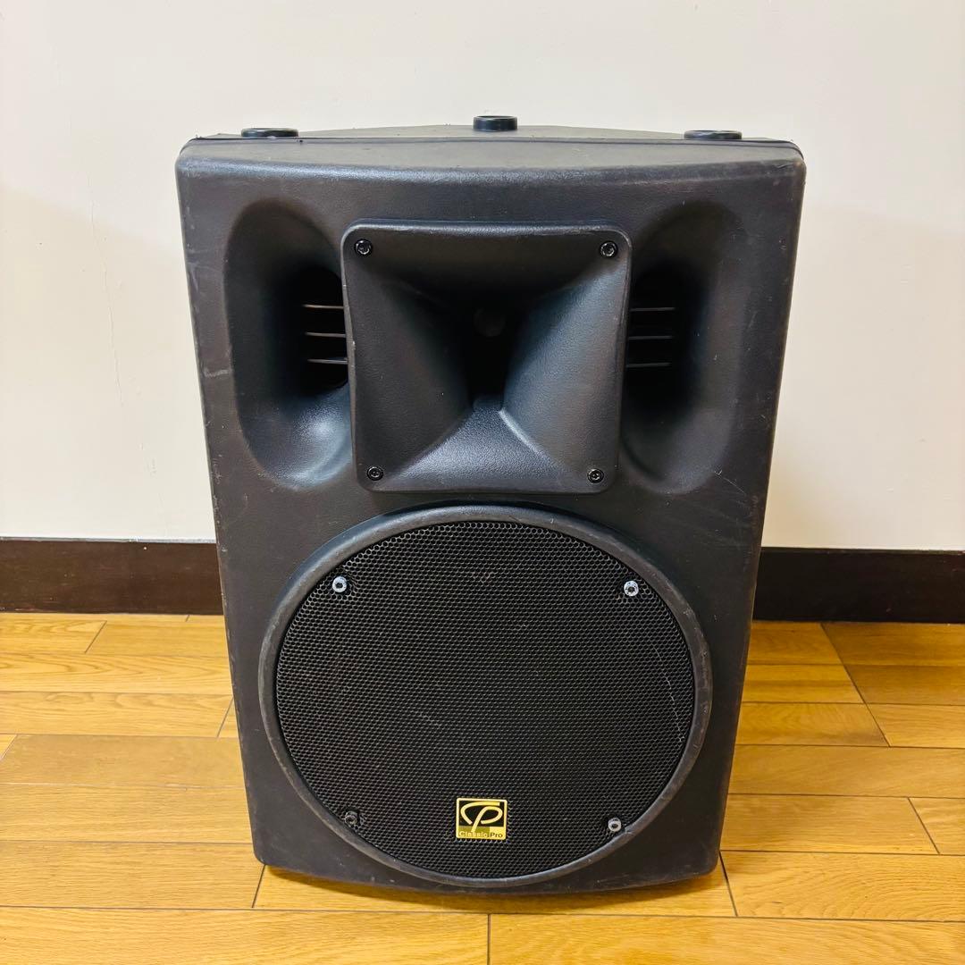 【希少品】Classic Pro CSP12P パワードスピーカー 1本　送料込