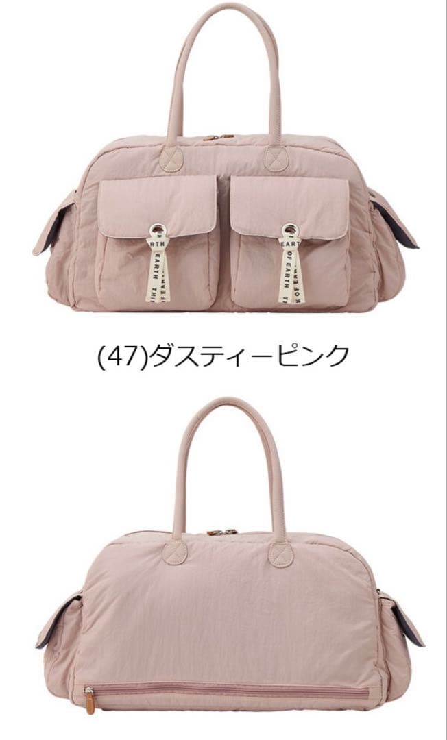 ⭐️値下中⭐️オノフ(ONOFF)ボストンバッグ