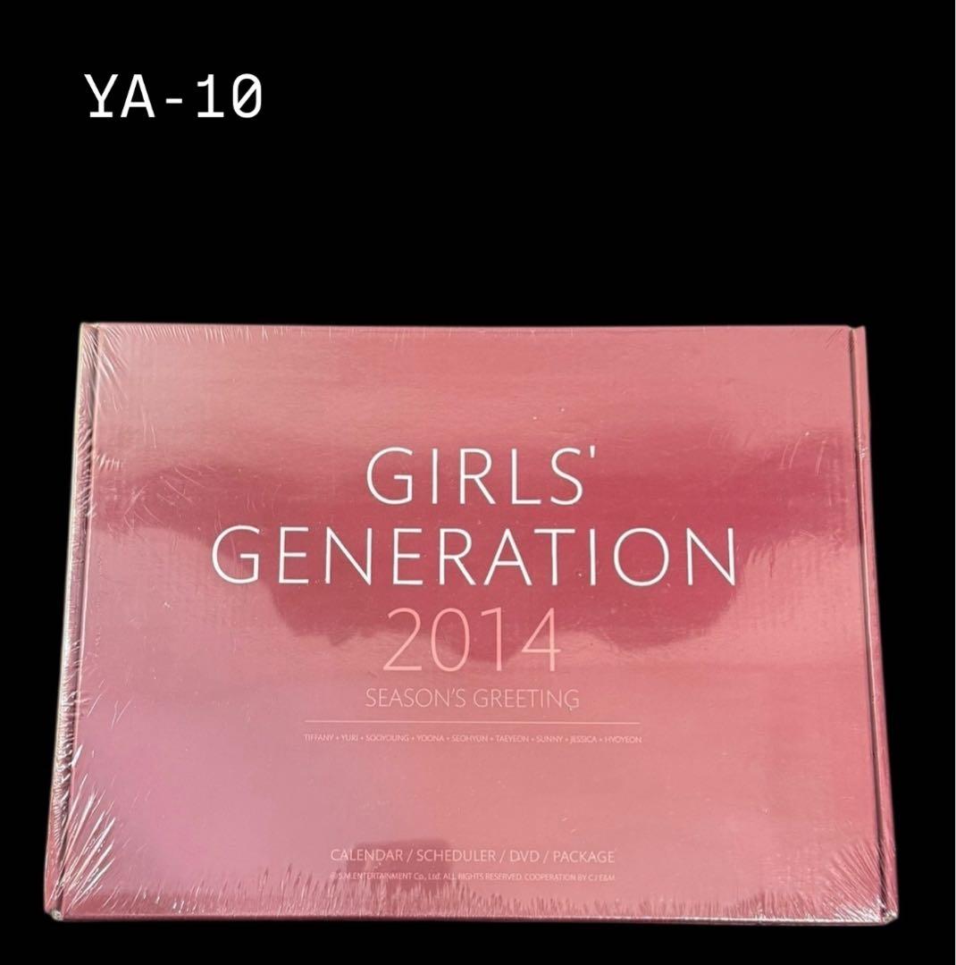 希少‼️レア　GIRLS' GENERATION 2014 韓国版　新品・未使用！