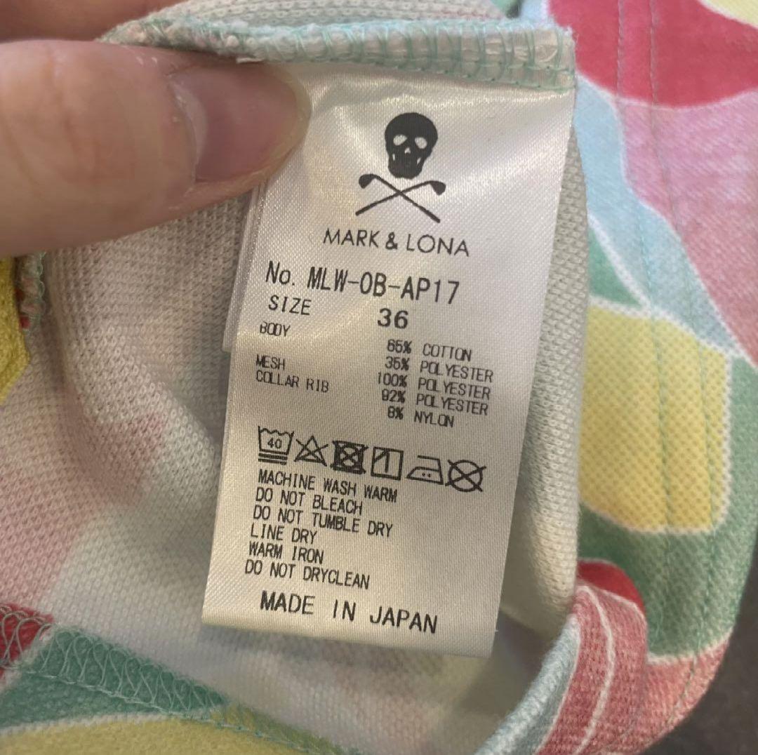 【極美品】MARK & LONA マークアンドロナ　ノースリーブ