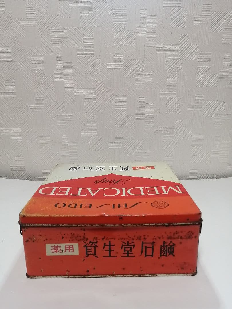 薬用資生堂石鹸アンティークブリキレトロ缶＆レトロマッチとブックマッチ！