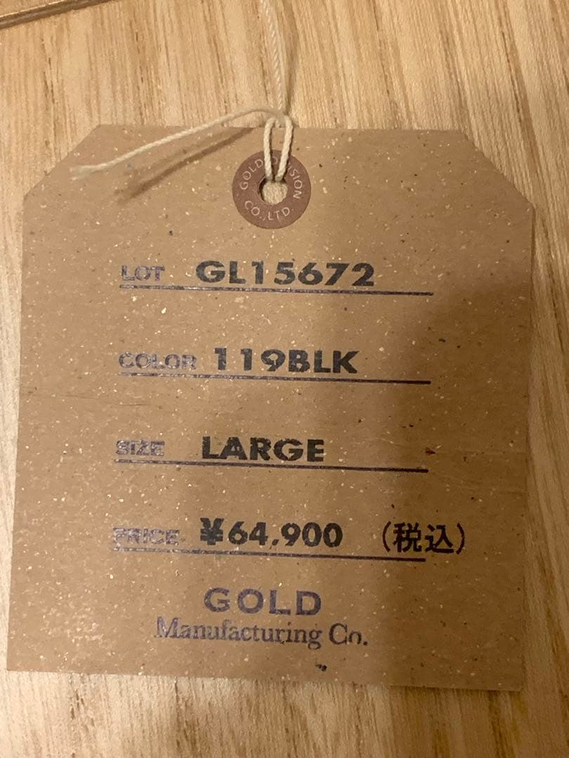 Gold alaska jacket スカジャン　aged model