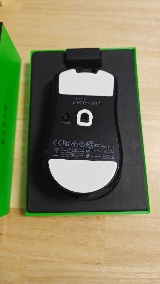 Razer Viper v3 Pro 無線ゲーミングマウス