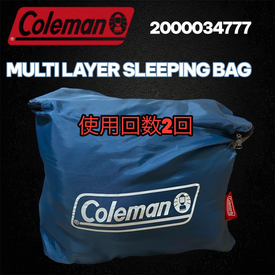 新品級✨Coleman マルチレイヤースリーピングバッグ 2000034777