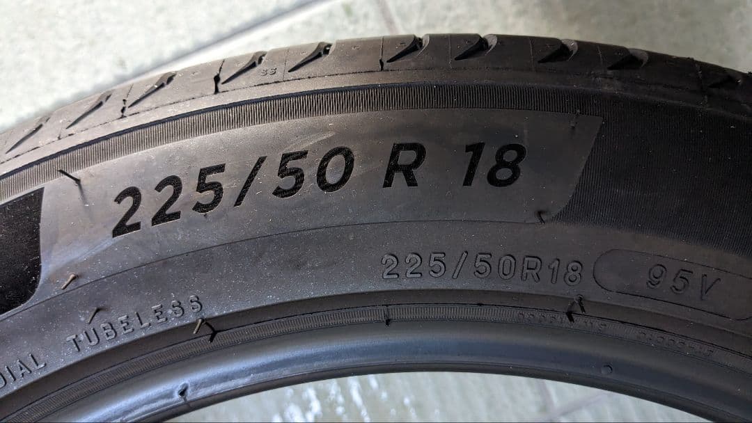 25年製 MICHELIN/プライマシー4 225/50R18 4本セット