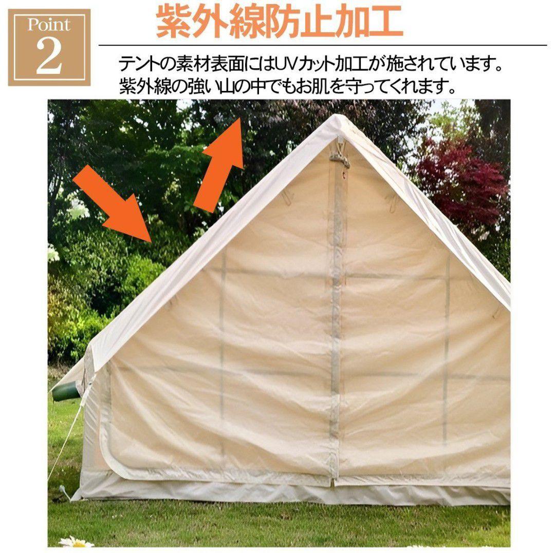 エアーインターフレーム　テント　２人から４人用　未使用　災害　避難用に
