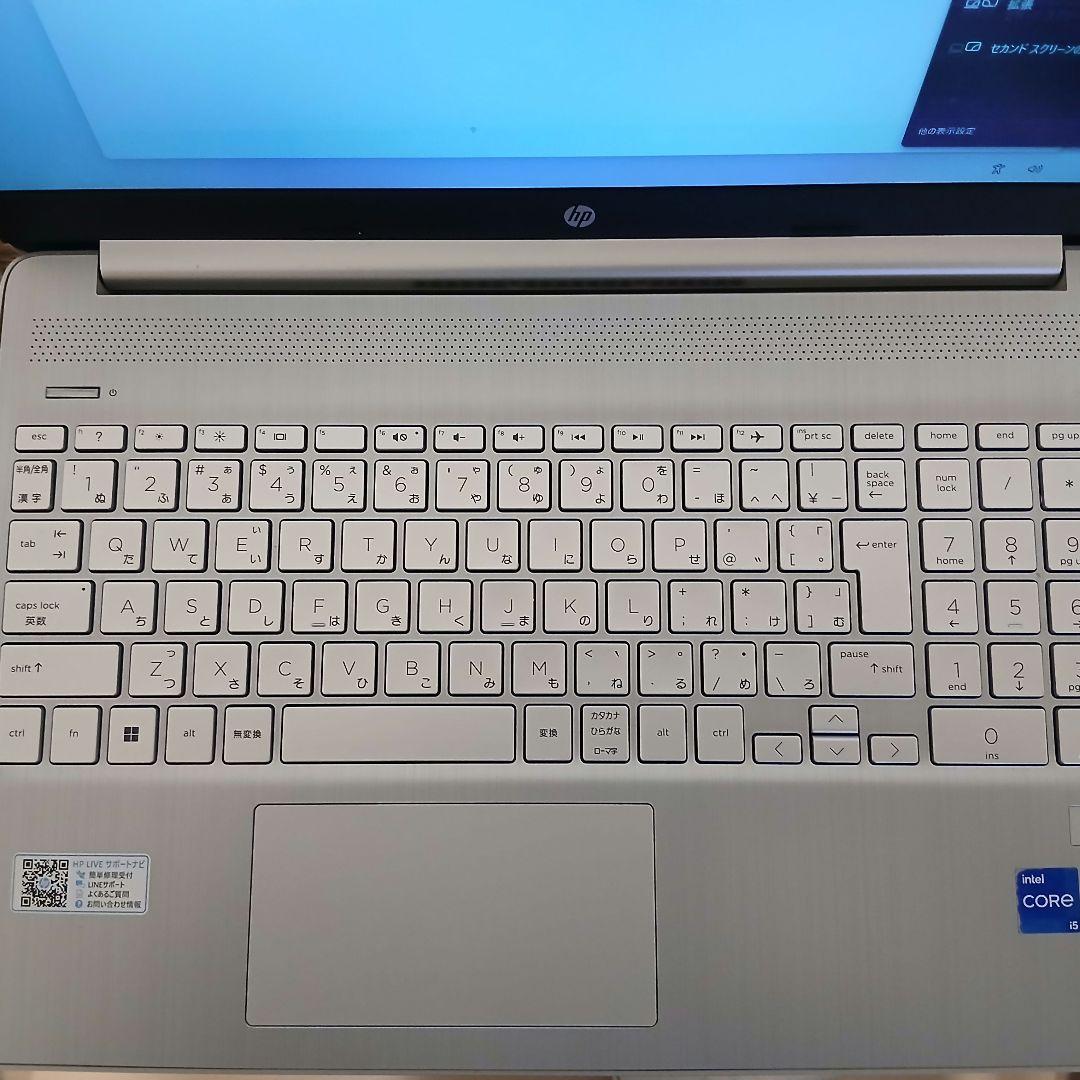 ぶ*く様 HP 15s-fq5000 Core i5 SSD256GB / Of