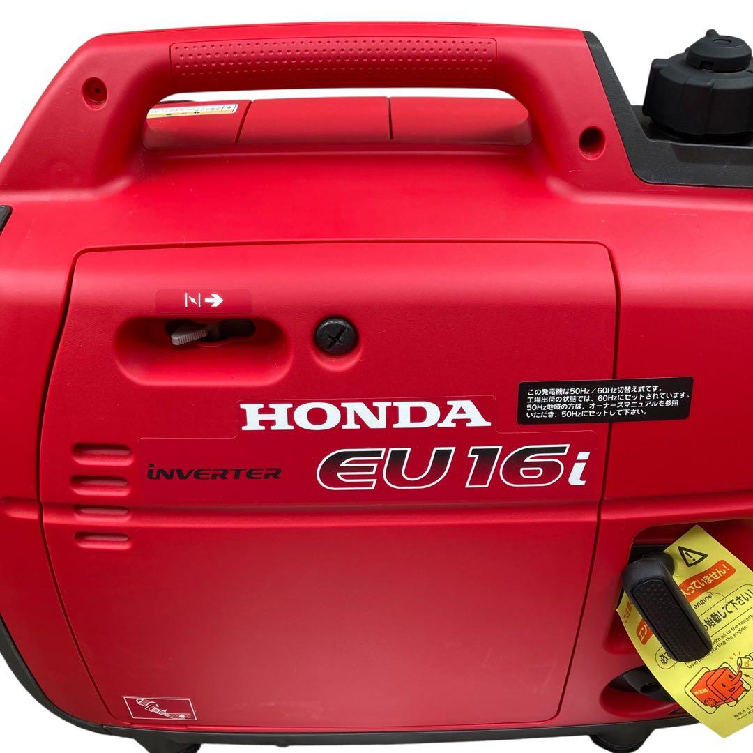 新品未使用　HONDA EU16i インバーター発電機　防災　キャンプ