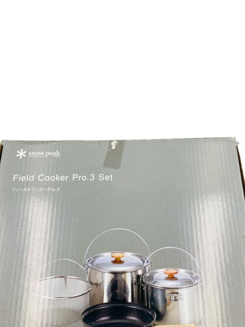 スノーピーク クッカーセット フィールドクッカー Pro.シリーズ