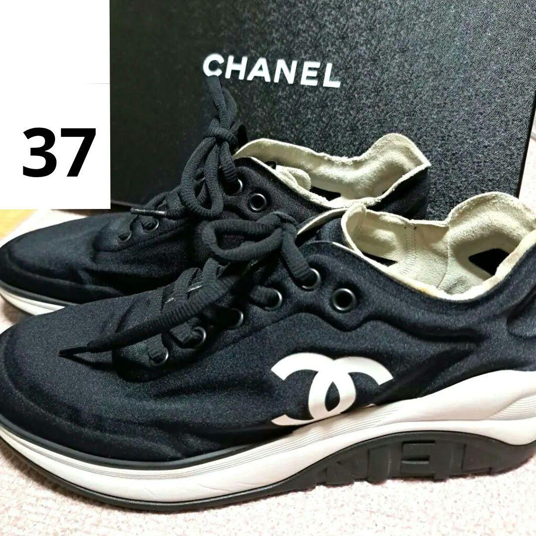 CHANEL ココマーク ファブリックスニーカー 23.5cm G34763