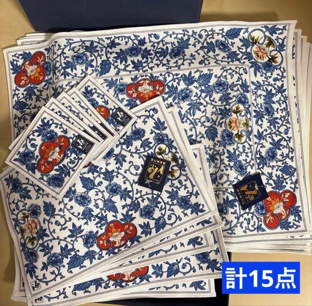 【源右衛門】テーブルマット、ティーマット、コースター各5枚(計15点)♦︎未使用品