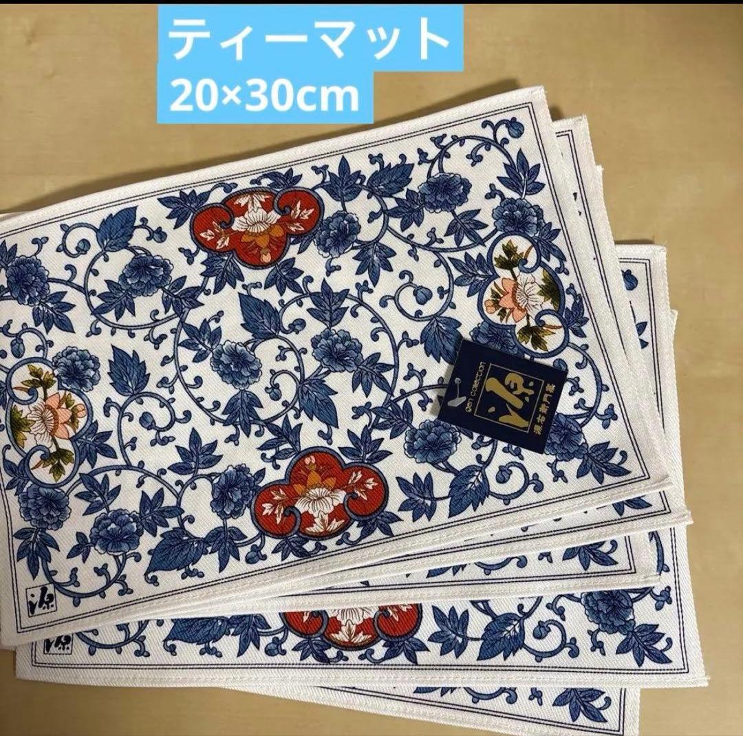 【源右衛門】テーブルマット、ティーマット、コースター各5枚(計15点)♦︎未使用品