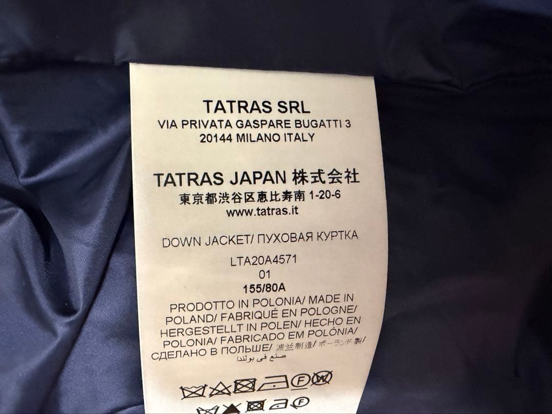 TATRAS タトラス　LAVIANA ラビアナ　ダウン　ネイビー　1