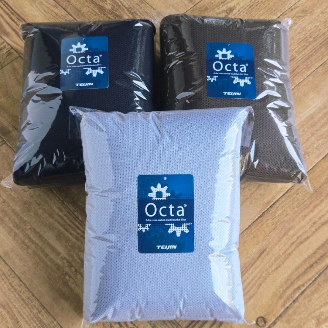 Teijin Octa / 不揃いシーツ 200×165cm★新品送料込み★