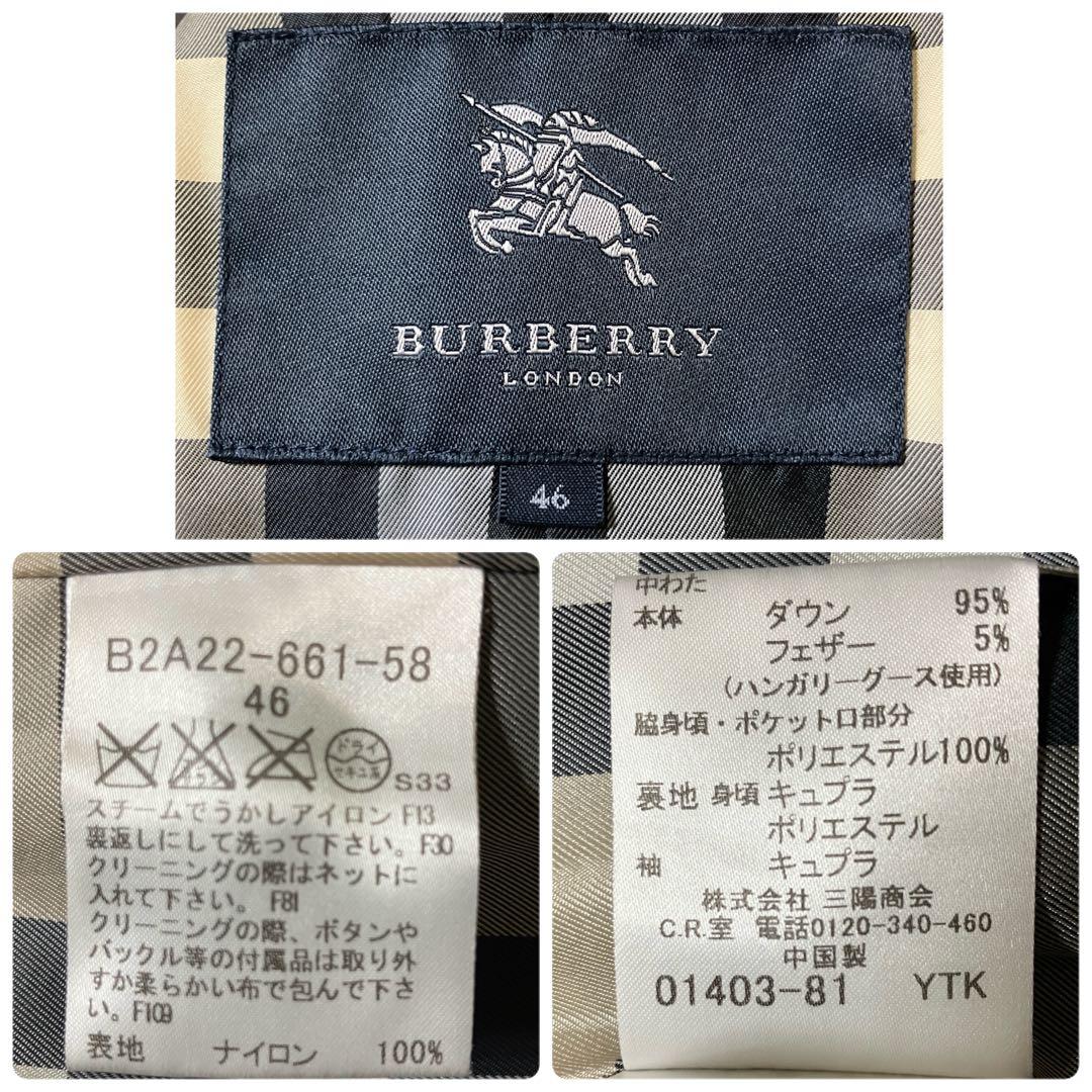希少✨バーバリーロンドン 46 ファー付きトレンチコート メガチェック 5way