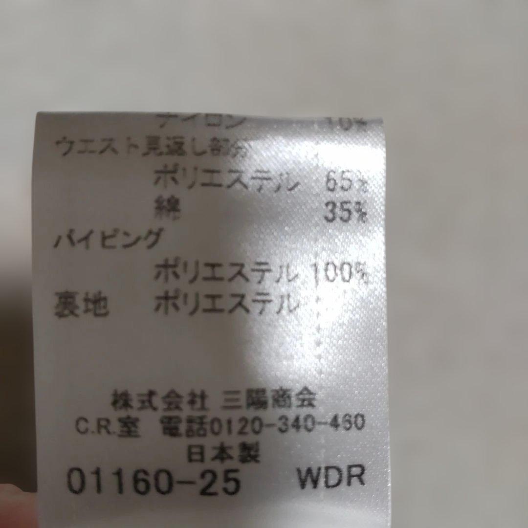 美品☆☆バーバリー ブルーレーベル☆メガチェック スカート ウール 38ブラウン