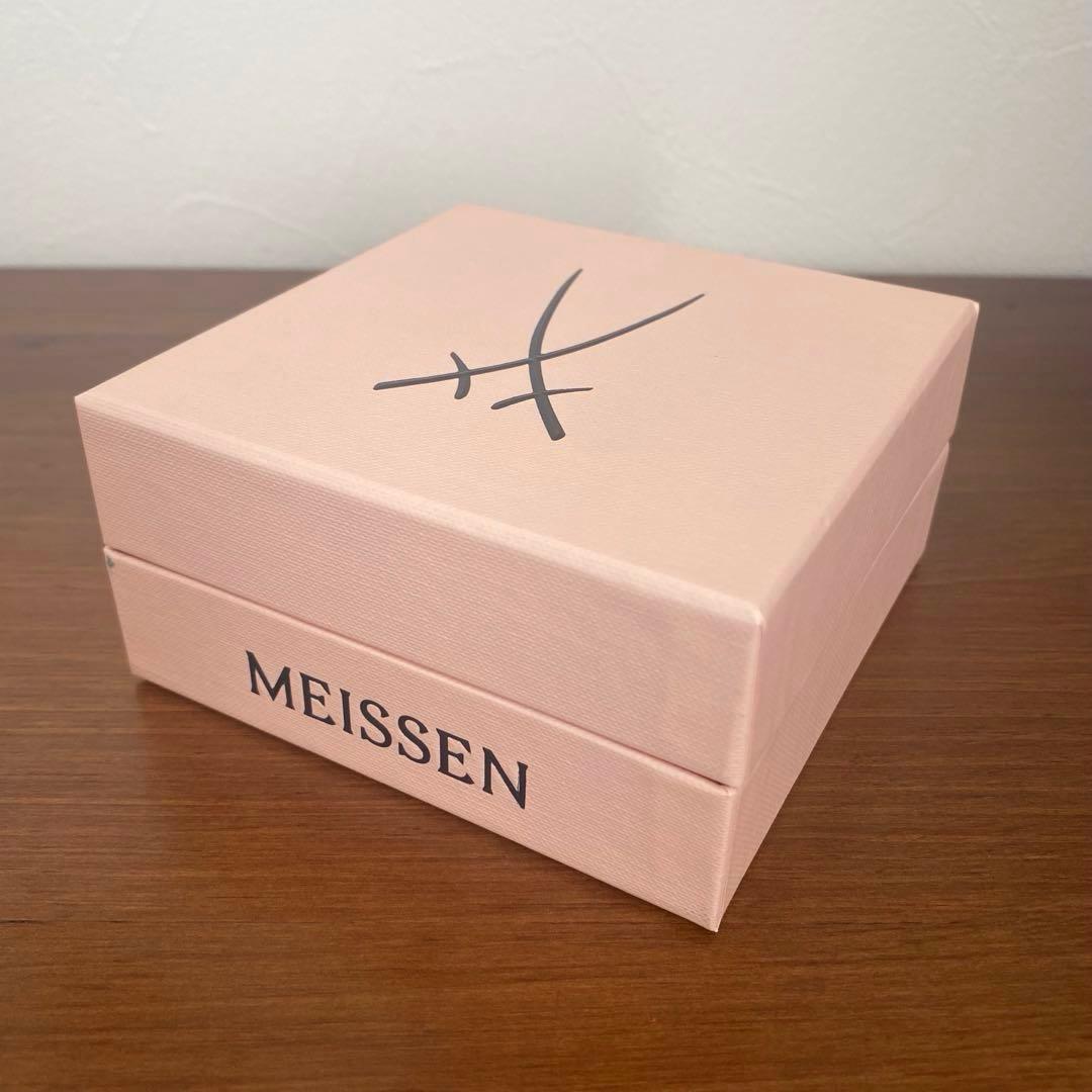 〈欠けあり〉Meissen マイセン 干支シリーズ 子 ねずみ フィギュリン