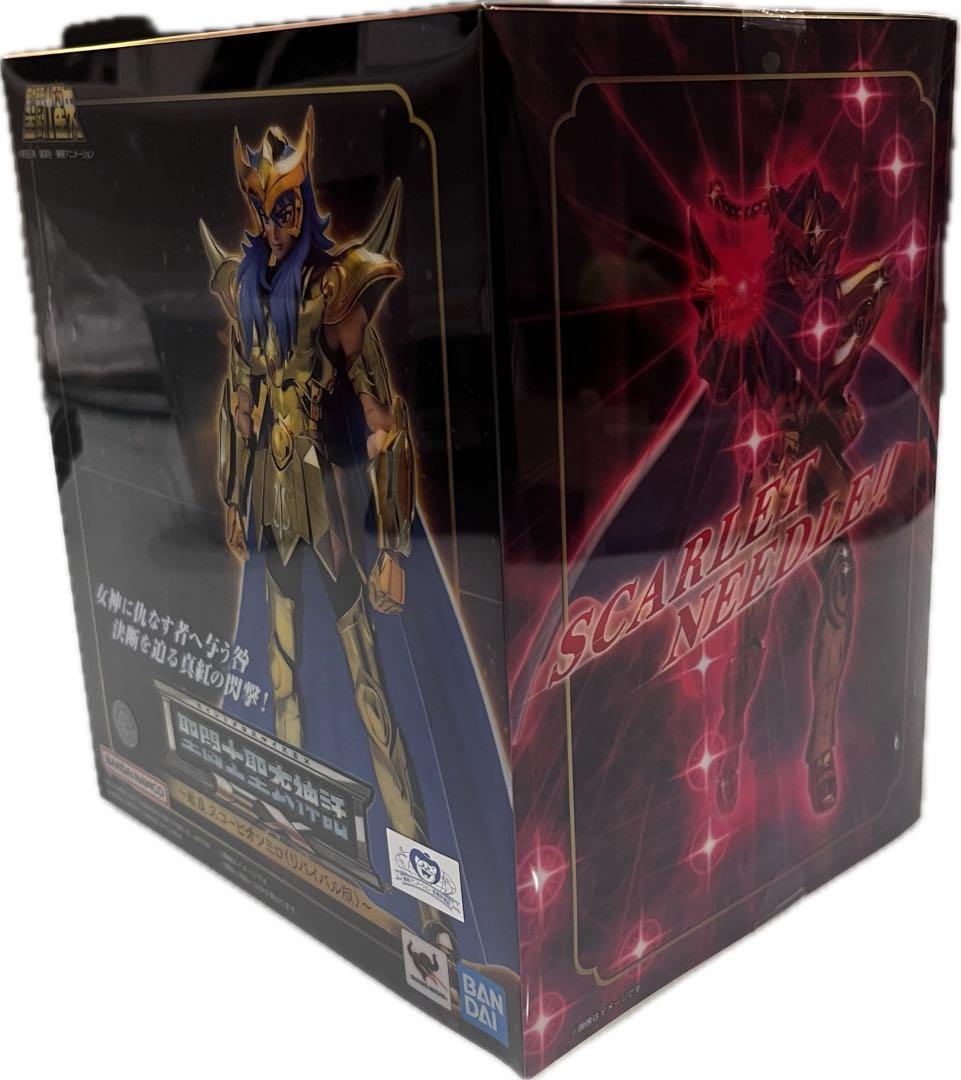 【新品】聖闘士聖衣神話EX 黄金聖闘士 スコーピオン ミロ リバイバル版