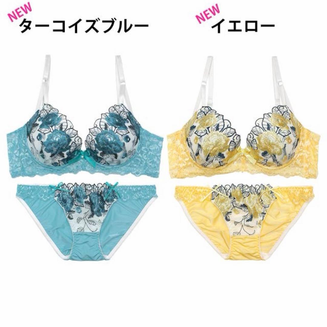 専用❤️大人気❤️パールレース❤️上下セット❤️全6色❤️Tバックセット❤️珍しいカラー❤️