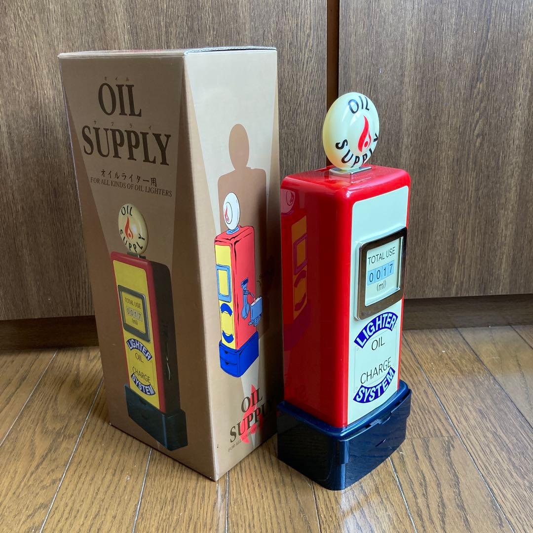 オイルサプライ オイルライター用補充器