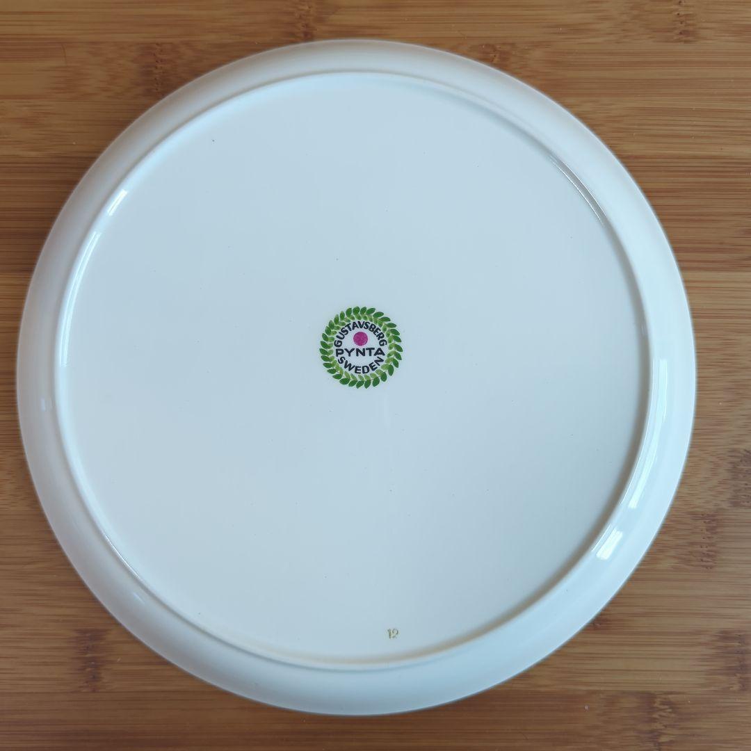 【美品】グスタフスベリ　スティグリンドベリ　PYNTA　ピンタ　プレート