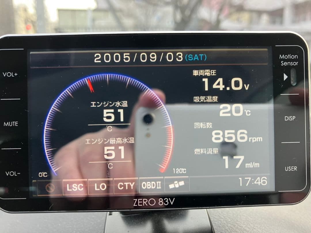 コムテック ZERO83V OBD2-R2、リモコン付き