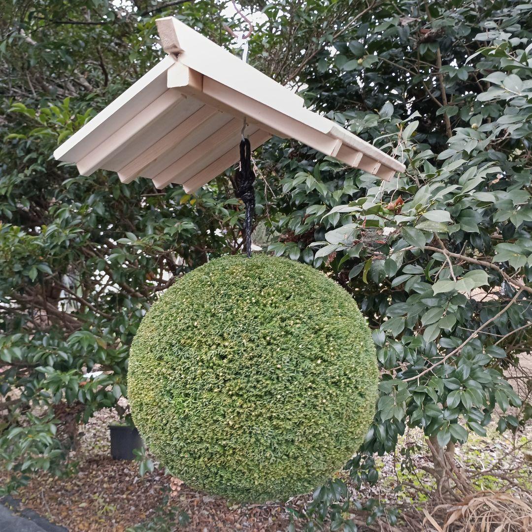 杉玉　直径37ｃｍ　屋根付き