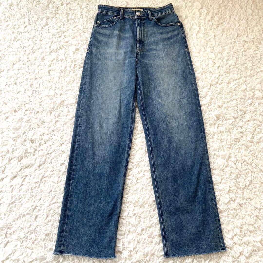 YANUK Lea ボーイズストレート 26インチ カットオフ ストレッチ