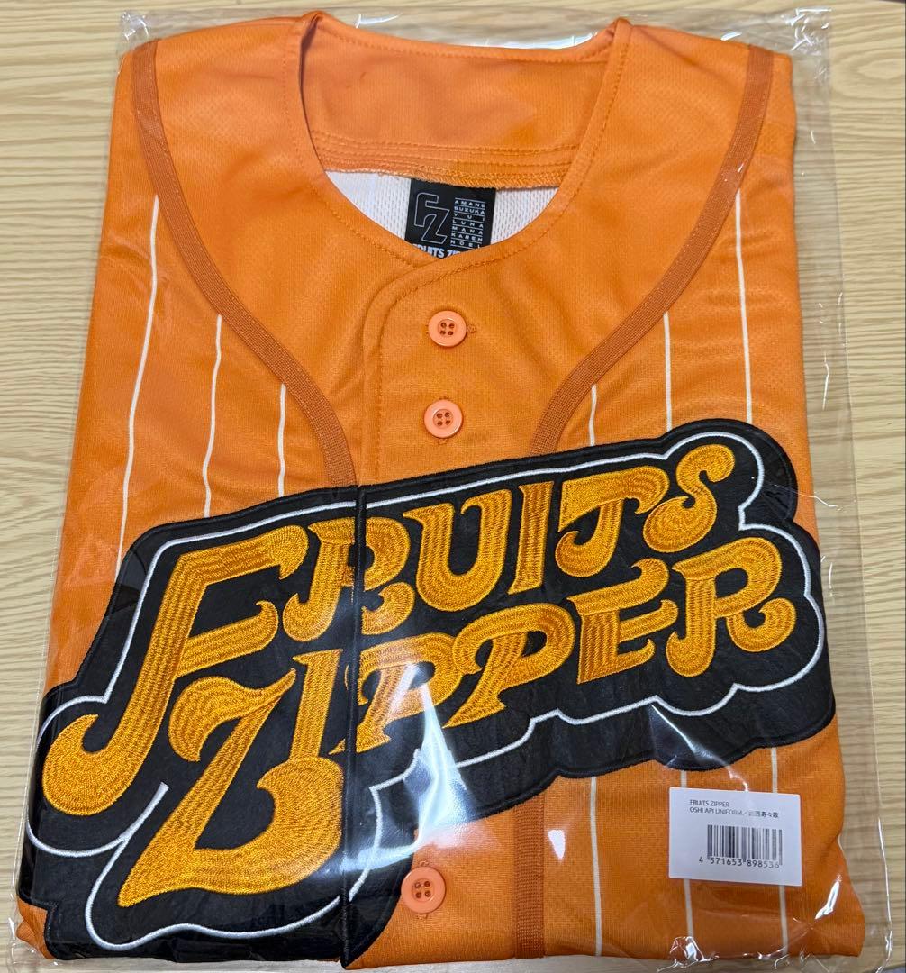 鎮西寿々歌　推しアピ　ユニフォーム