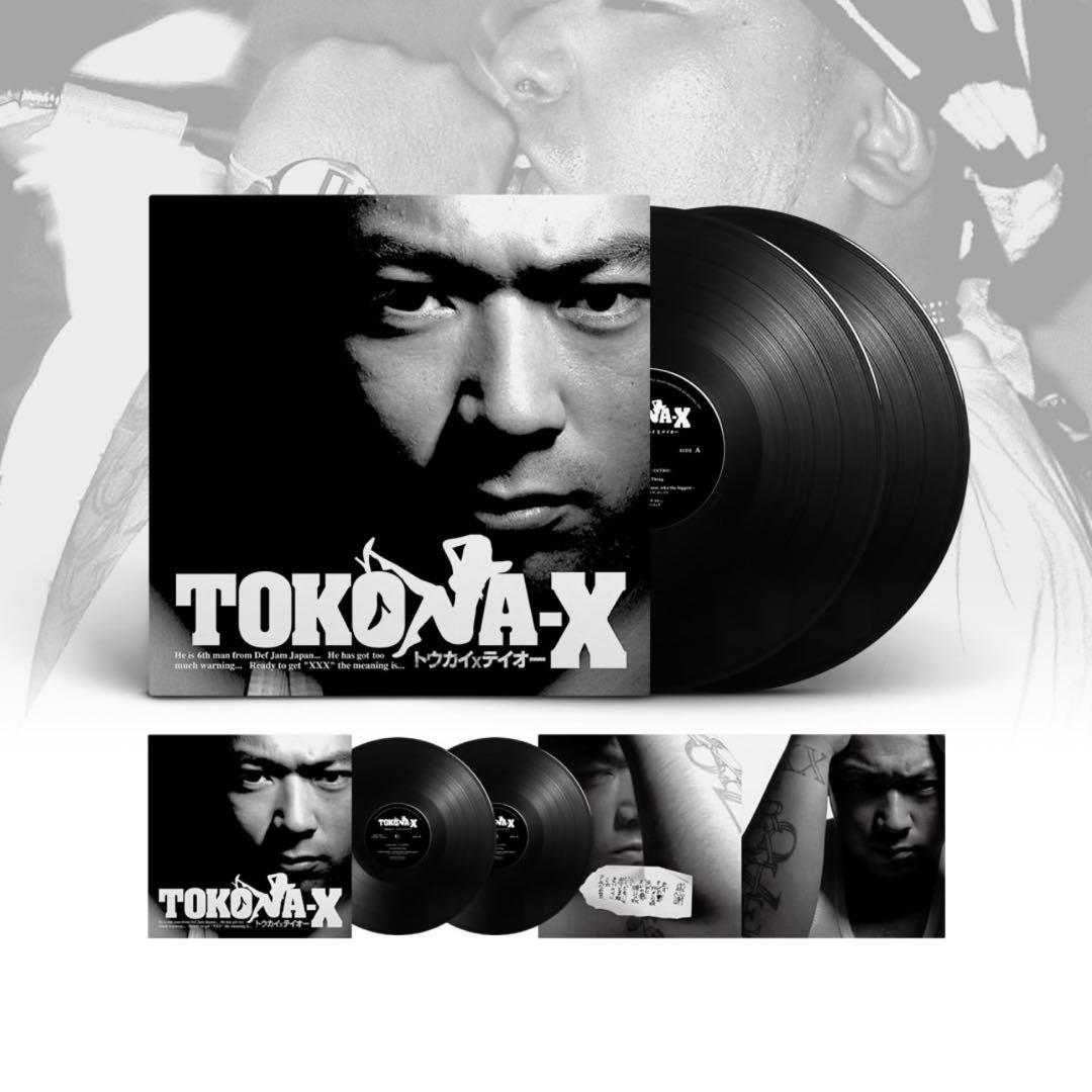 【本日発送！最安値！】早い者勝ち TOKONA-X LPアナログ盤 500枚限定