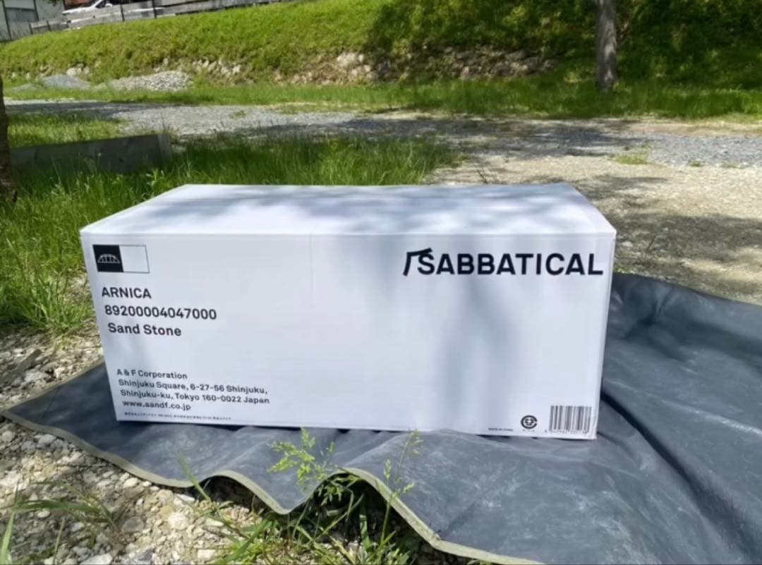SABBATICAL アルニカ