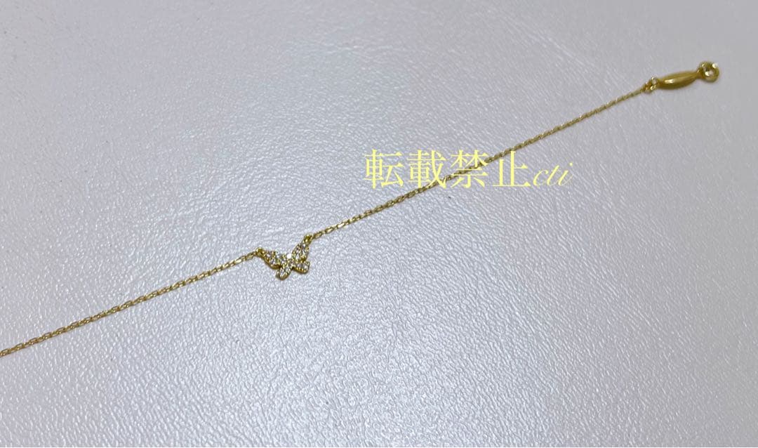 あ*も様 AHKAH アーカー K18 YG バタフライパヴェ ブレスレット ゴ