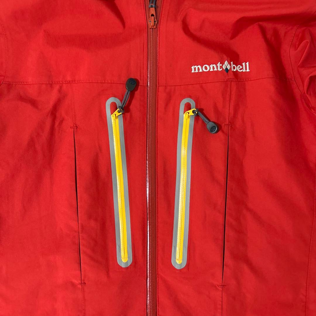 （古着）mont-bellモンベルアルパインジャケット