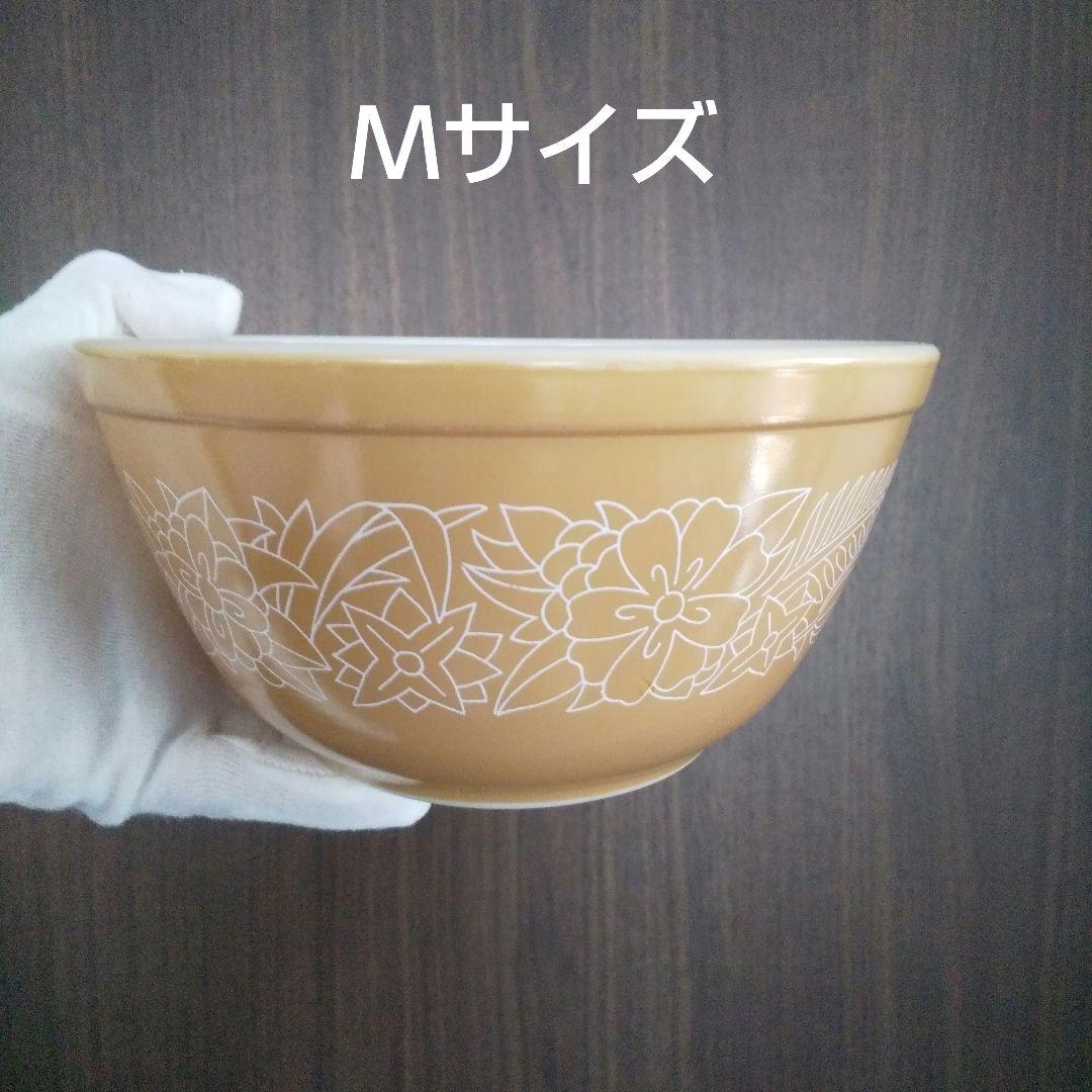 美品 3個セット オールドパイレックス ウッドランド