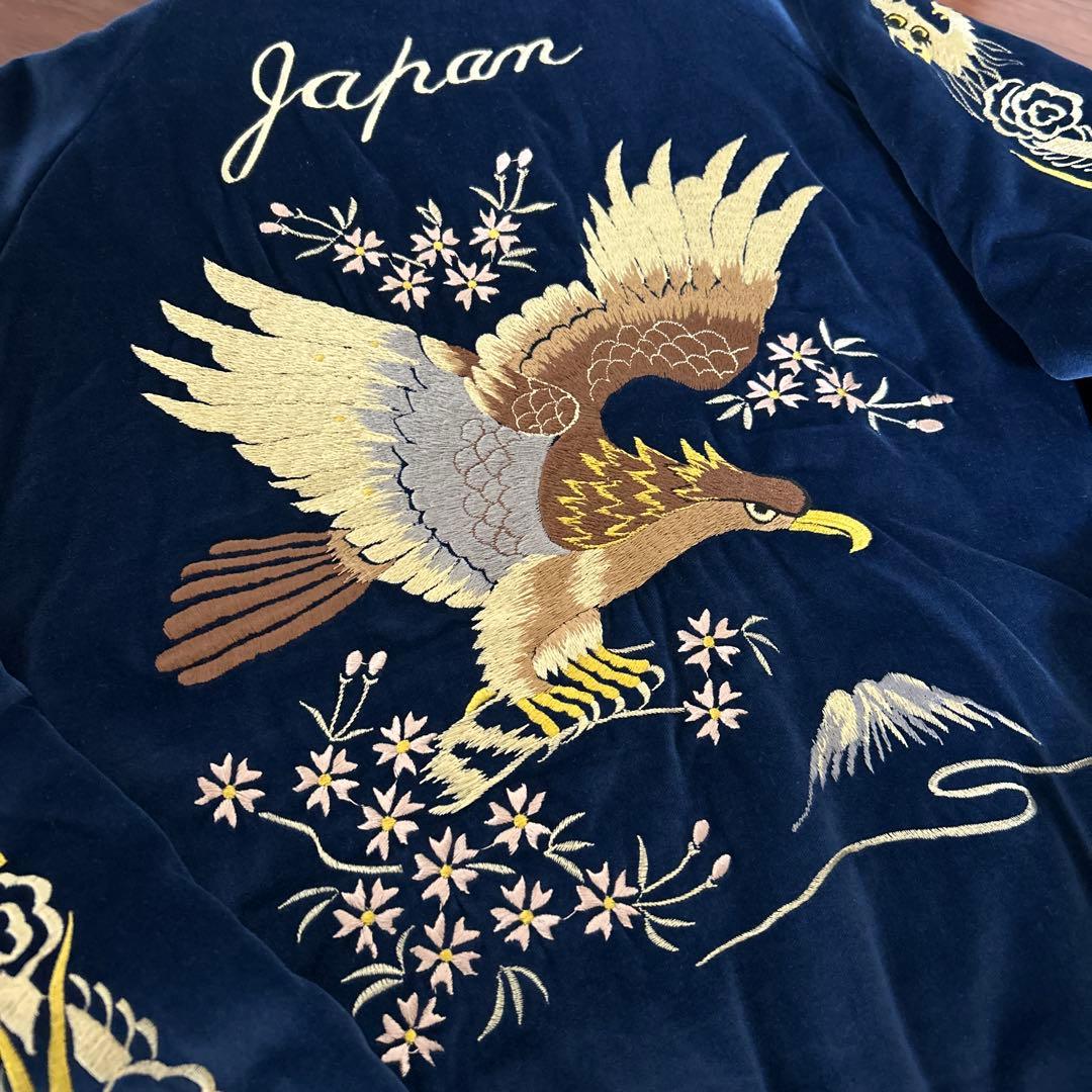 テーラー東洋　別珍×サテンキルト・リバーシブルスカジャン　L