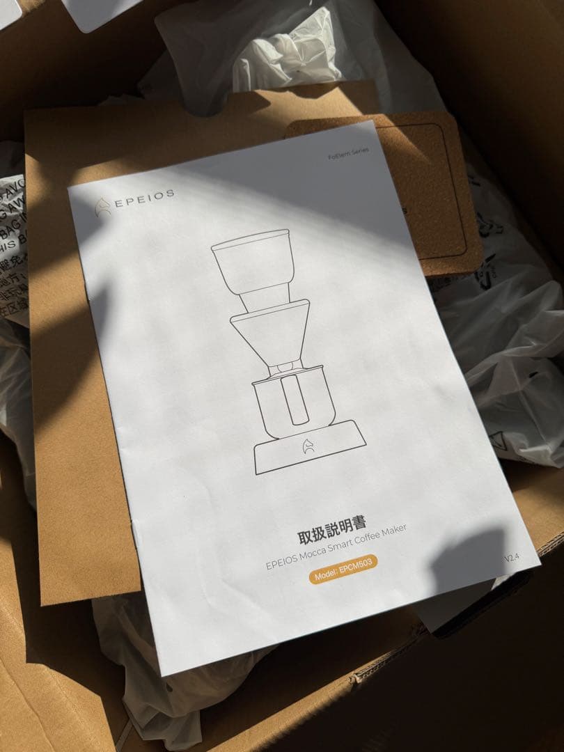 コーヒーメーカー・エスプレッソマシン EPEIOS Mocca