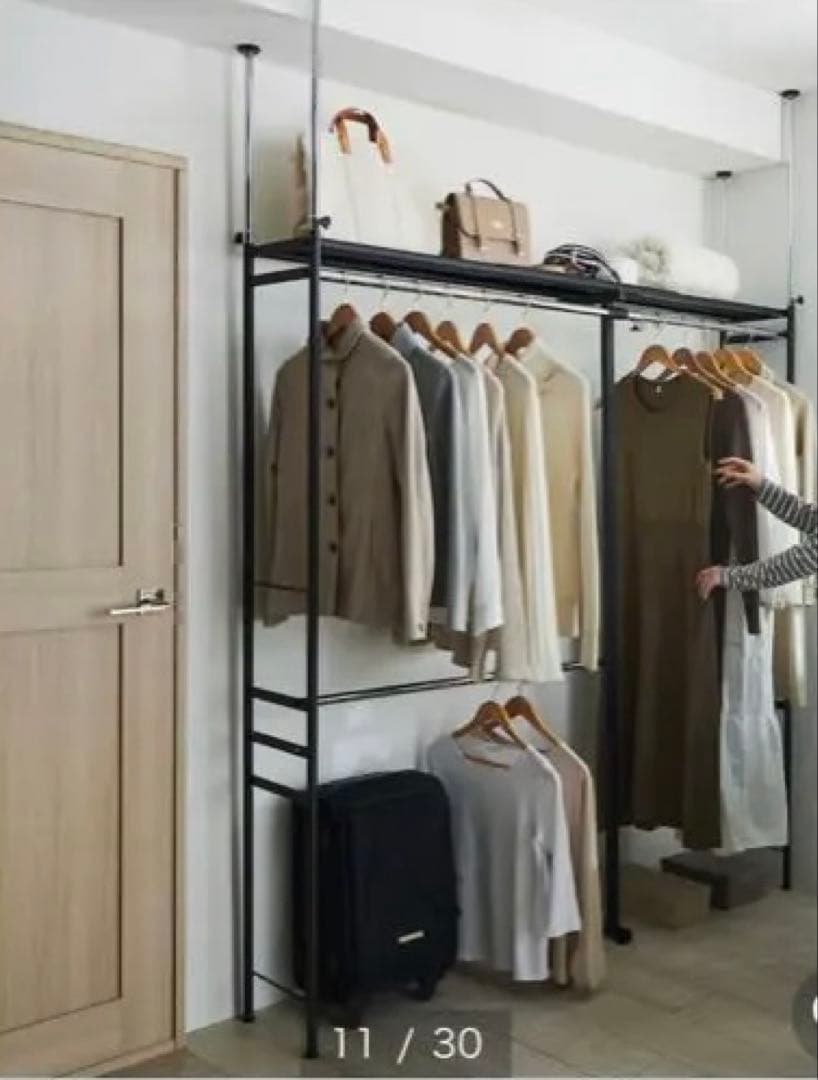 bellemaison ハンガーラック ＜奥行30cm＞ B・スーパーワイド