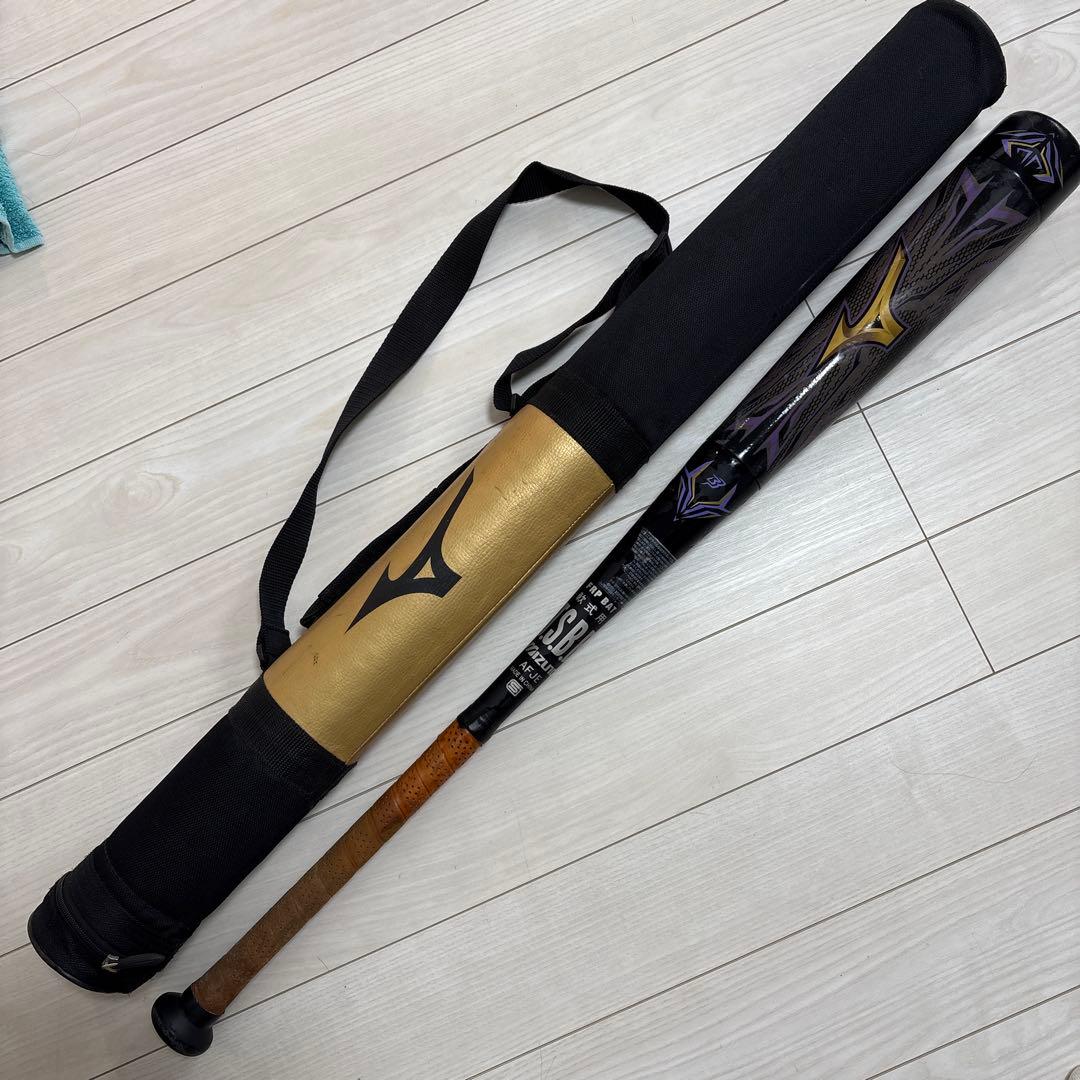 ビヨンドマックス　メガキング　Mizuno　85cm バットケース付き