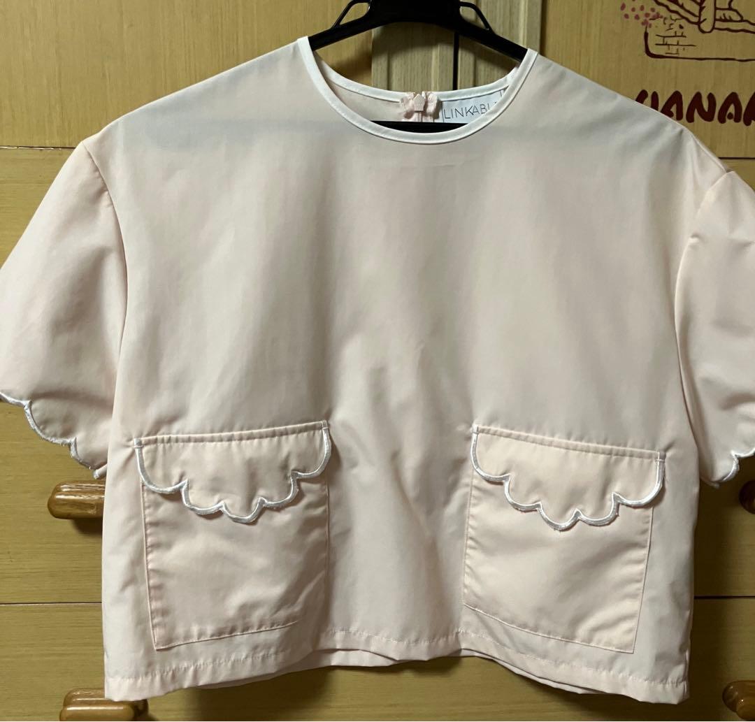 新品未使用　Linkable スカラップパイピングトップス　ピンク
