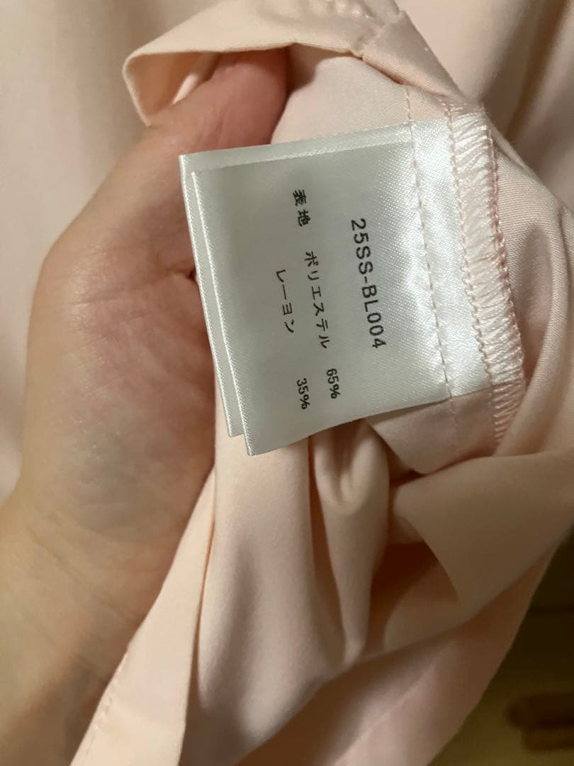 新品未使用　Linkable スカラップパイピングトップス　ピンク