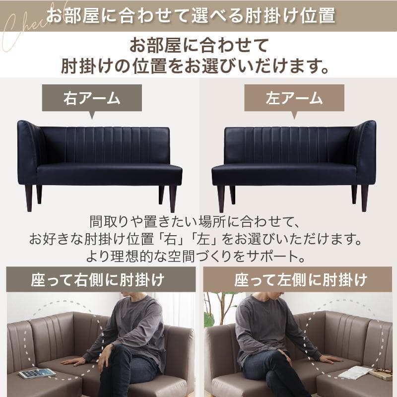 【最安値】ソファダイニングセット 3点セット テーブル+ソファ2点 新品送料込