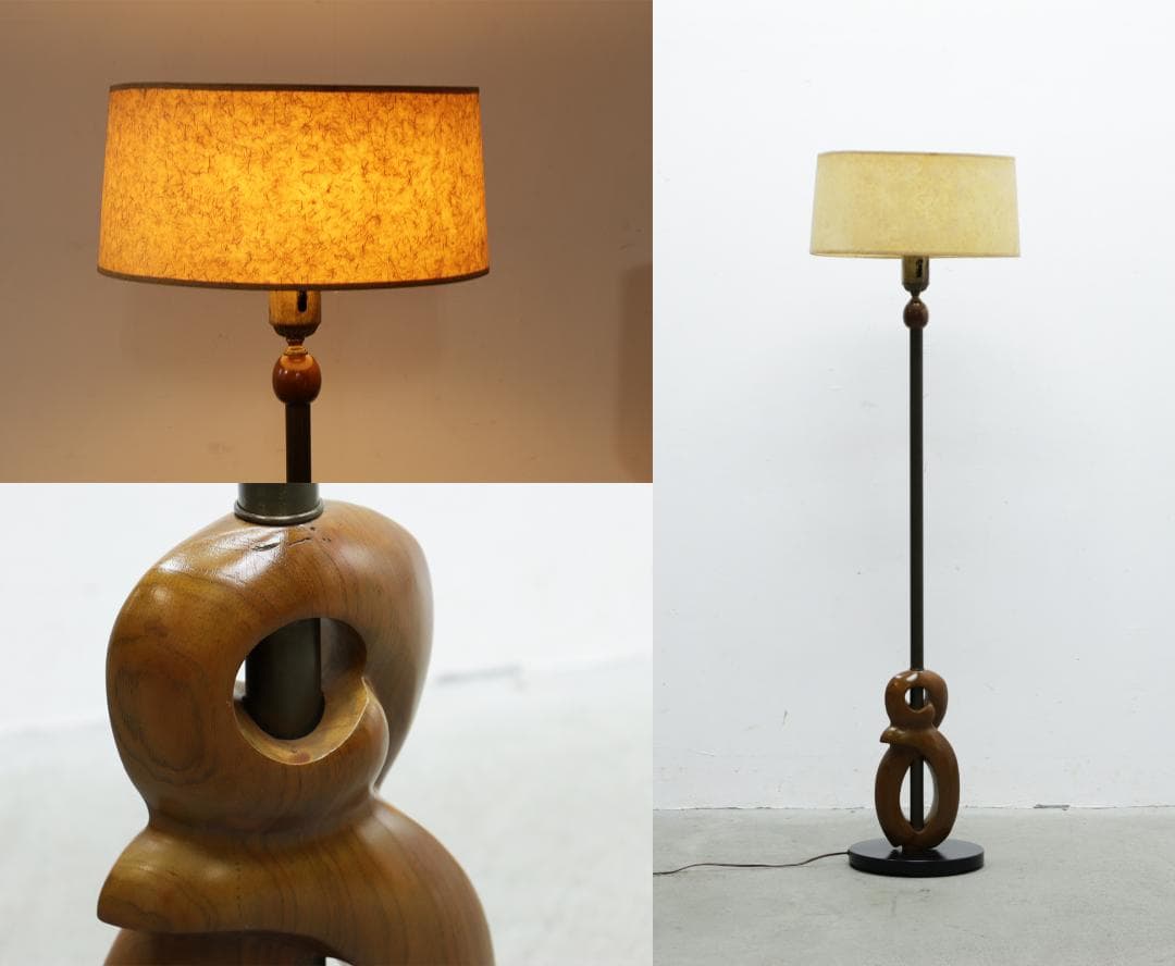 U.S.ヴィンテージ クラシカル フロア ランプ ライト 照明 アメリカ