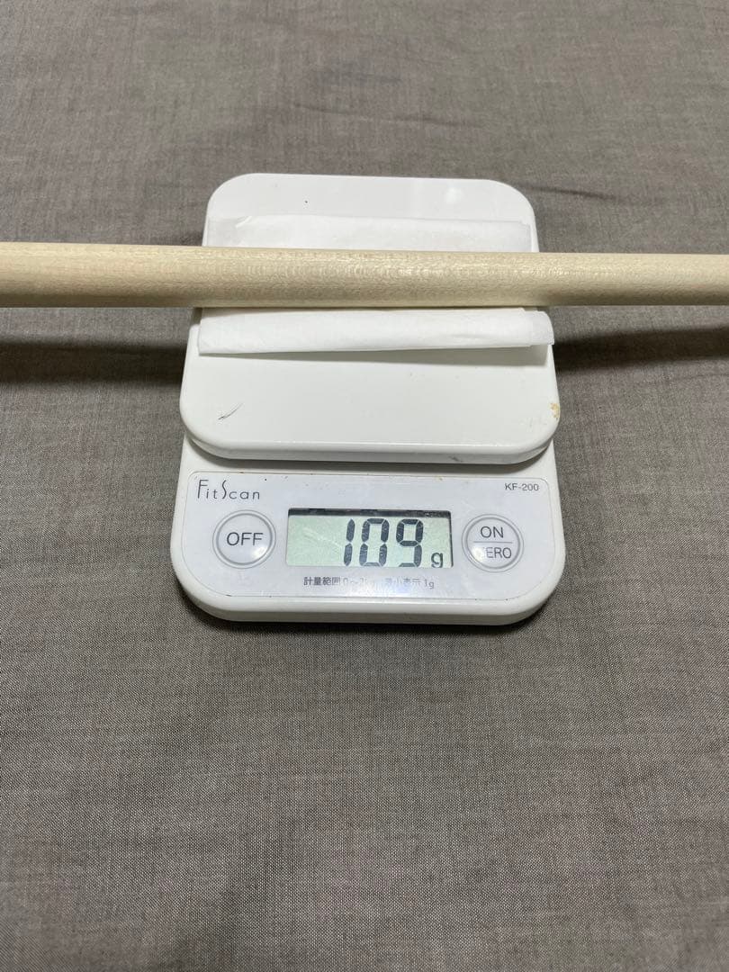 VI solid8シャフト