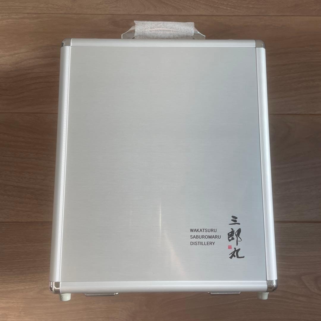 三郎丸 The Ultimate Peat Glass 特装版 ウィスキー 限定