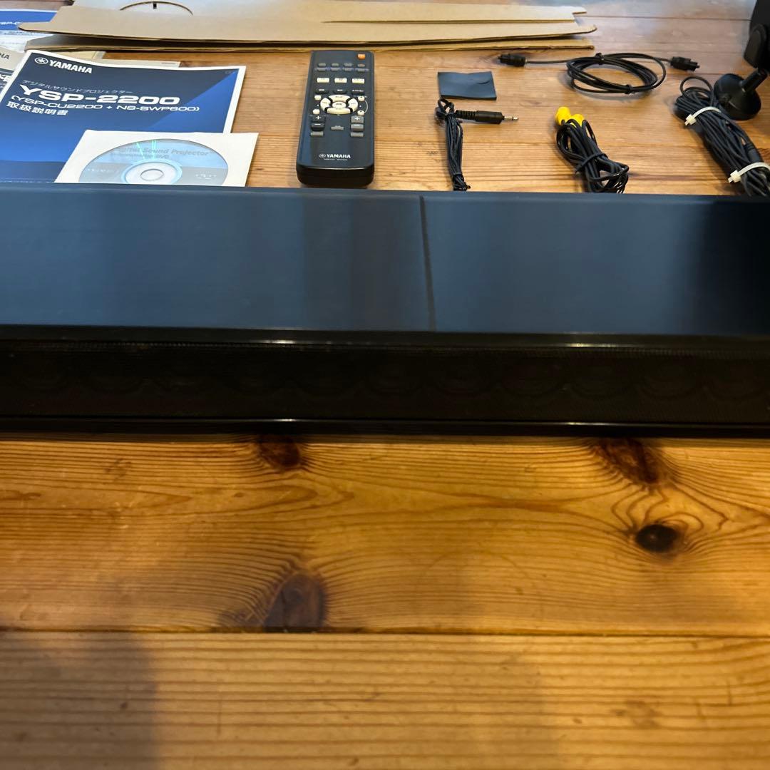 ヤマハ デジタルサウンドプロジェクター YSP-CU2200 NS-SWP600