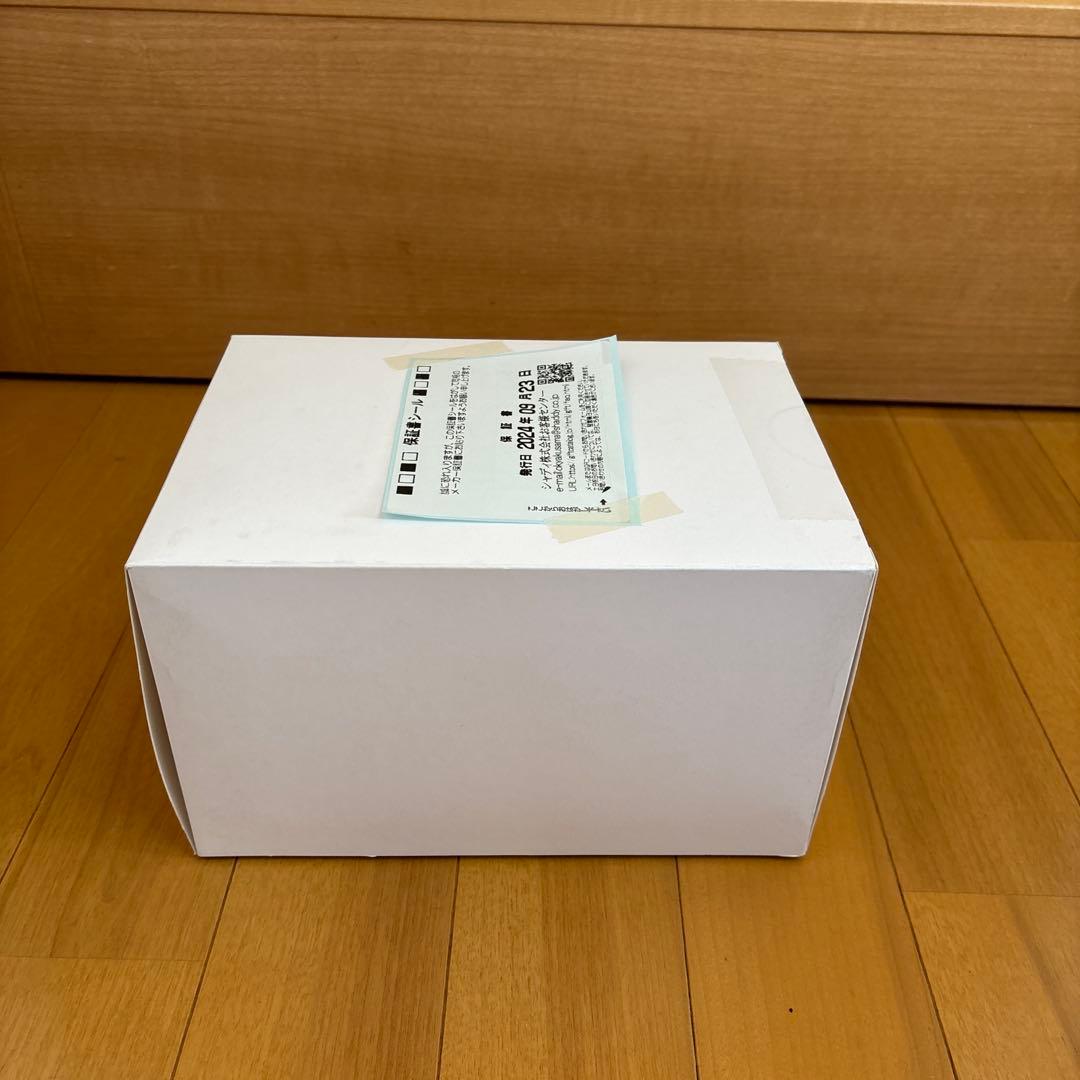【新品未開封・正規品】LLADRÓ リヤドロ 幸福のフクロウ 箱付き 磁器 置物