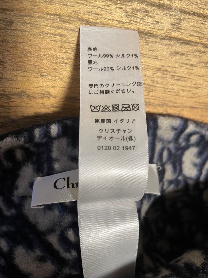 Christian Dior クリスチャンディオールキャップ