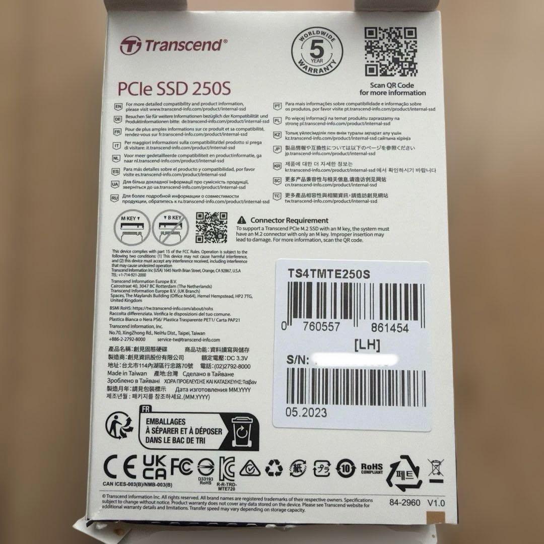トランセンド PCle SSD M.2 Gen 4X4 MTE250S 4TB