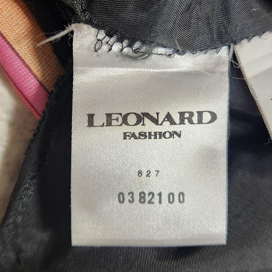 【大きいサイズ 73】レオナール シルク混 トリム 花柄 ウール スカート黒